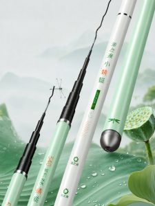 YUZHIYUAN | Ultra-light Stiff Fishing Rod