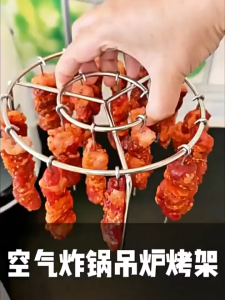 Food Grade 304 Stainless Steel BBQ Grill Skewer Rack Air Fryer Oven Baking Tool for Home Use Barbecue Wire Rack Skewer Skewers Air Fryer Stainless Steel Grill Vertical Skewer Hanging Oven Kebab Rack Kebab Holder Kitchen Gadgets Grill