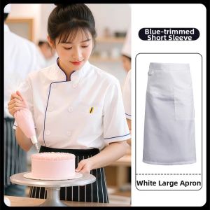Summer Short Sleeve Chef Uniform