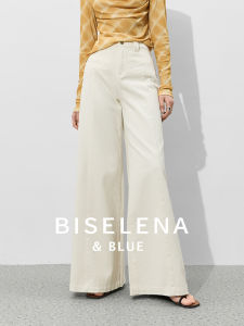 BEIQIANI | French Cotton Comfortable Wide Leg Flared Jeans