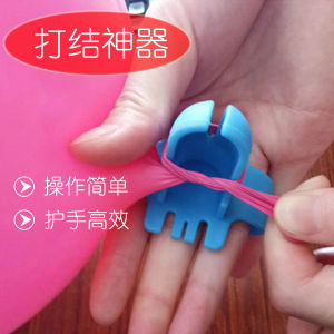 Baloie Tự Động Balloon Tie Tool Lưới Latex Balloon Manual Accessory Balloon Binding Device Festival Celebration Supplies