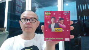 สดใส รุ่งโพธิ์ทอง ชายเมืองสิงห์ 75 เพลงUSB MP3-630 PGM แฟลชไดร์ฟเพลง USBเพลง