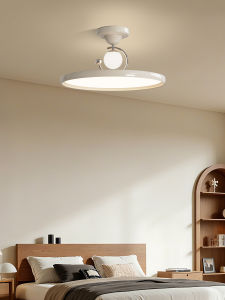 DGY | Creamy Style Minimalist Ultra-Thin UFO Light
