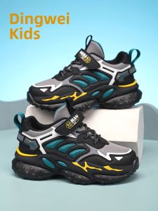 DINGWEIDI | Spring Waterproof Boys Sports Shoes