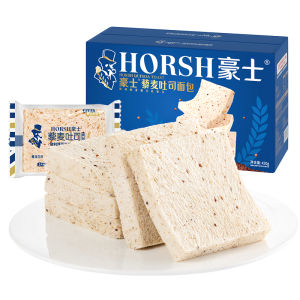 HORSH | Quinoa Whole Wheat Hand-Tear Healthy Nutritious Quick-Meal Replacement Bread