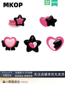 Mkop Hole Shoes Accessories Fancy Shoe Buckle Accessories Dark Pink Stars Heart Shoe Ornament Fit Crocs/Cross