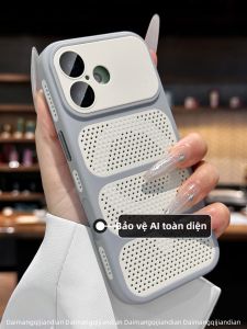 DAIMANG | Ventilated and Shockproof Phone Case