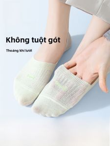 Tất thuyền cotton nữ MiiOW Cat Person mỏng màu trắng chống trượt - mùa hè