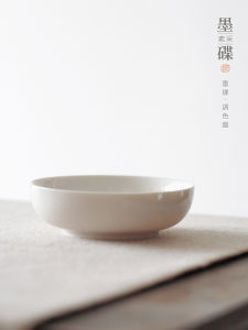 White Ceramic Ink Tray Calligraphy Painting Special Multi-Function Ink Tray Porcelain Chinese Traditional Art Supplies Brush