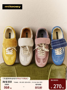 รองเท้ากีฬาแบบสวมสำหรับผู้หญิง สไตล์วินเทจ ส้นเตี้ย หนังวัวชั้นบน หัวเข็มขัดแบบผูกเชือก รองเท้าลำลอง สีสันสดใส รองเท้าสำหรับฤดูใบไม้ผลิและฤดูใบไม้ร่วง