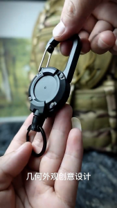 SANLIKE Retractable Pull Reel Carabiner Heavy Duty Elastic Pull Rope Steel Wire Rope Buckle Easy Pull Buckle Spring Key Ring Outdoor