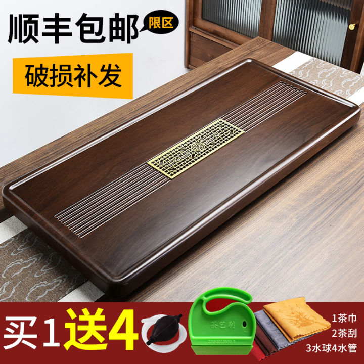 New Chinese Tea Tray Household Solid Wood Kung Fu Teaware Tea Tray ...