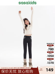 SASAKIDS Black Fleece Lined Elastic Waist Slim Fit Jeans Frayed Hem Casual Cotton Polyester Blend Warm Winter Childrens Pants