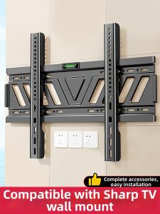 BESSGROUP | Sharp TV Wall Mount Bracket
