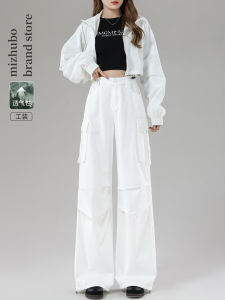White Womens Wide Leg Work Pants Spring Autumn High Waist Loose Long Trousers Outdoor Sports Casual Style Cotton Material