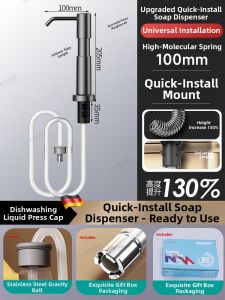 WONREFACT | High & Large Kitchen Soap Dispenser