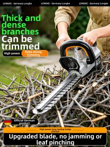 LONGKE | Handheld Dual Blade High Power Brushless Hedgetrimmer