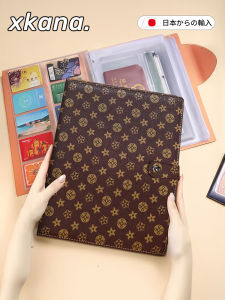 Thickened Protective Cover for Elderly Document Storage Household Property Certificate Sample Document Bag Xkana Brand