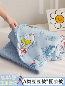 Class a Cartoon Air Conditioner Quilt Ultraman Childrens Summer Lightweight Dormitory Single Bed Quilt Machine Washable