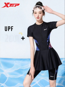 XTEP | Slimming High-Waisted Swimwear Large Size