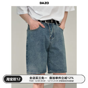 Dazo Mens Loose Straight Leg Blue Jeans Shorts Washed Summer Casual Fashion Brand Five-Pointed Pants Mid-Waist Zipper Fly
