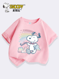 Snoopy Girls Short Sleeve T-Shirt Cotton Casual Loose Summer Top for Big Kids Childrens Clothing Pure Cotton Half Sleeve