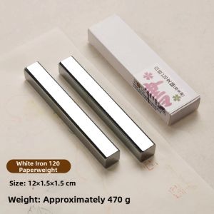 Metal Paperweight Pair 1 Set