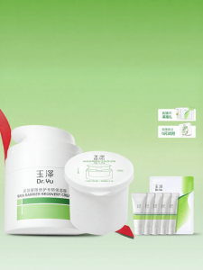 Dr.Yu | Artemisia Repairing Moisturizing Oil Control Cream for Sensitive Skin