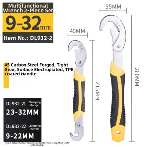 deli | Quick Two-use Adjustable Wrench