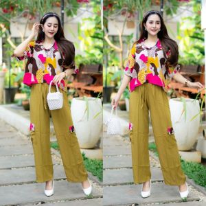 set crop karakter rayon super