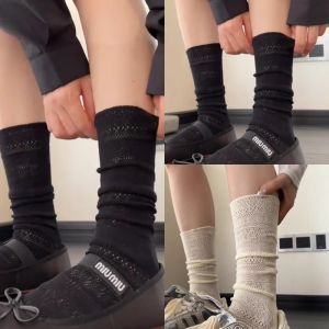 Lightweight Lace See-Through Knee-High Socks