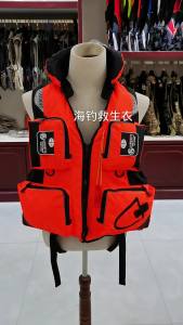 ข้ามพรมแดนขายส่งท่องว่ายน้ำเสื้อชูชีพ   เสื้อกั๊กตกปลาแบบลอยตัวขนาดใหญ่   เสื้อกั๊กแบบพกพาที่ถอดออกได้