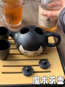 Magic Swan Teapot Drinking Gadgets Creative Quirky Prank Double Label Water Pot Toy Magic Props Yang Yang Pot