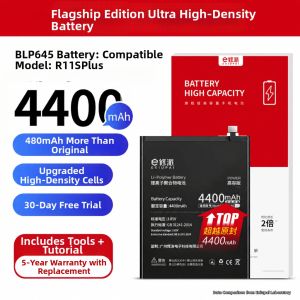 EXIUPAI | Phone Battery