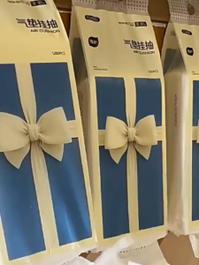【BUY 1 TAKE 1】Hanging 1280 Tissue Paper Wall-Mounted Facial Tissue Bow Cute cushion tissue 4 layers