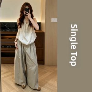 Karrar betsey | Korean Style Relaxed Feel Outfit Set