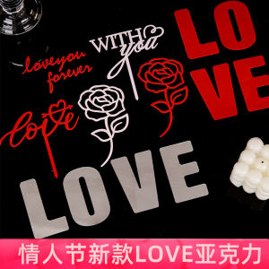 Valentines Day Acrylic Cake Decoration Plugin Silver Rose Flower Love Theme Ornament Display Piece Festive Celebration Supplies