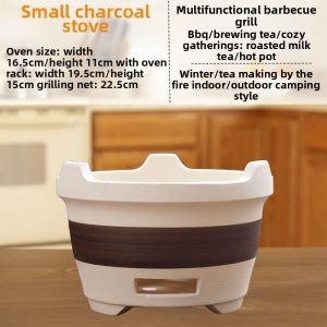 BEIANLANG | Charcoal Tea Brewing Set Home Indoor and Outdoor Use