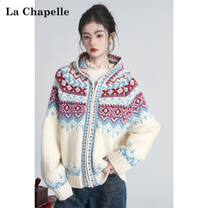 La Chapelle | Soft Hooded Knit Cardigan