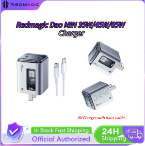 Nubia Red Magic Mini Charger 65W/45W/35W Deuterium Peak Energy Block with Data Cable