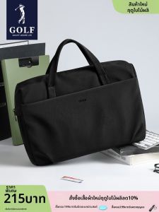 Golf | Large Capacity Lightweight Business Casual Briefcase