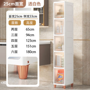 ตู้เก็บของแบบฝาพับตู้เก็บของใช้ในบ้านตู้เก็บของเล่นในห้องนั่งเล่นชั้นวางขนมหลายชั้นชั้นชั้นเก็บของในห้องครัวแบบตั้งพื้น