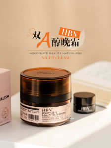 Kem Dưỡng Mặt Chống Lão Hóa Làm Đầy Ẩm 50ml