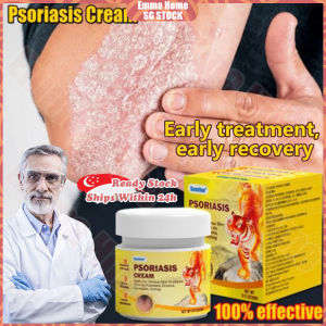 🚀SG stock🚀 Psoriasis ointment eczema cream / Anti itch cream Psoriasis cream / Ringworm cream / Herbal antibacterial cream