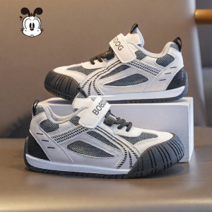 Bobdog | Breathable Mesh Boys Sports Shoes