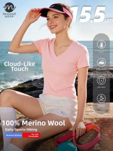 Menyanull | Quick-Drying Merino Wool Short Sleeve T-Shirt