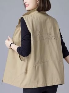 เสื้อกั๊กแขนกุดลายปักสองชั้นสำหรับผู้หญิง ทรงหลวม ลำลอง ดูดี ใส่สบาย ชุดสองชิ้น ชุดแม่ แฟชั่นฤดูใบไม้ร่วง 2023