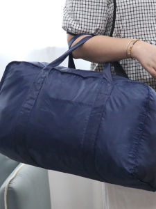 Large Capacity Foldable Travel Storage Bag Thickened Handheld Car Storage Bag Luggage Organizer for 24-26 Inch Suitcase