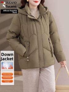 TUCANO | Warm Insulated Thickened Down Jacket