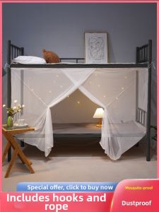 YANYANGTIAN | Student Bunk Bed Mosquito Net